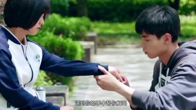 秘密花园找不同