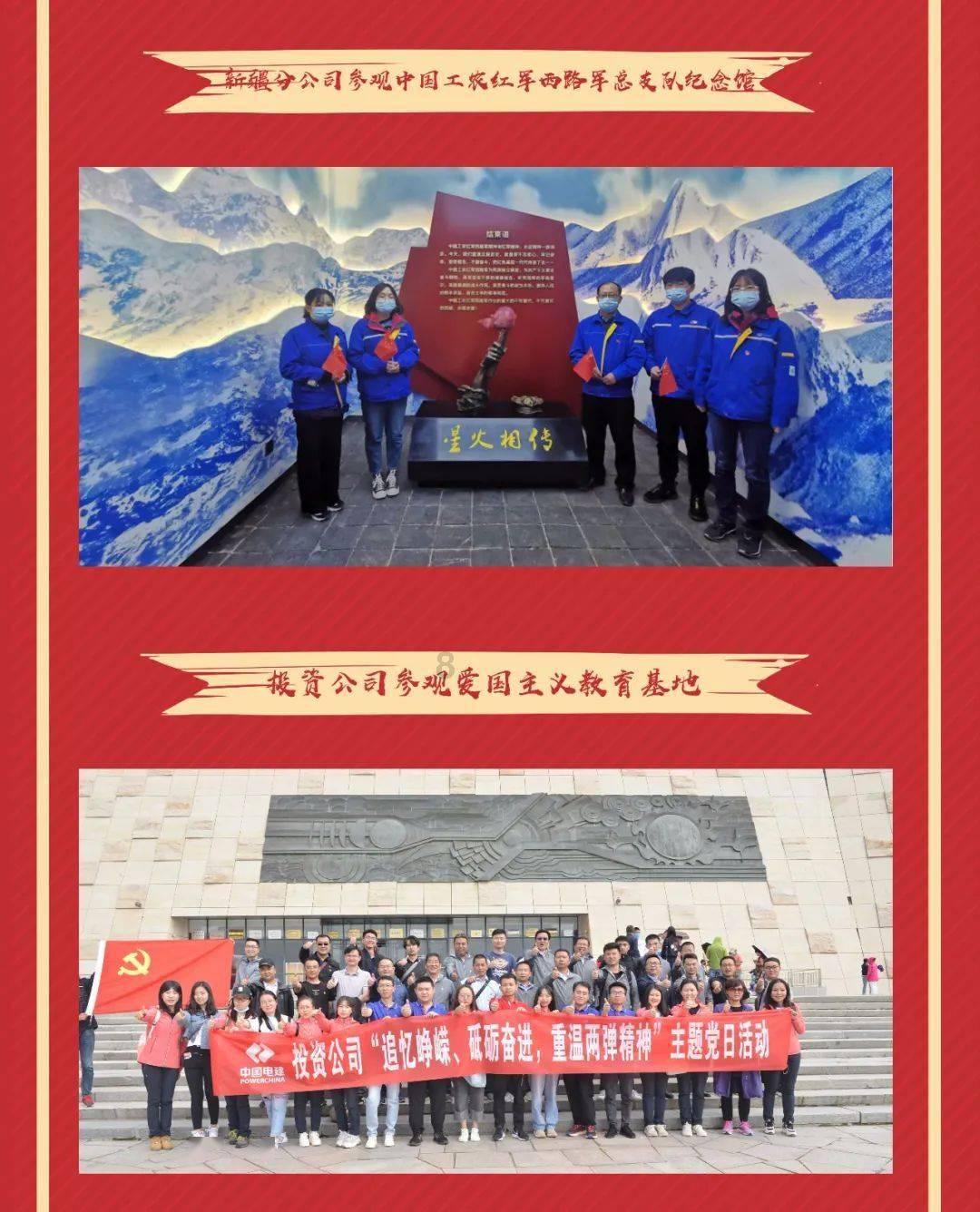 加工中心加装80000转增速器钻0.5mm微孔