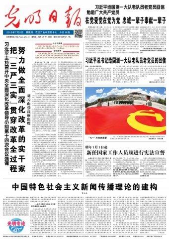 “没有过不去的坎,都会好起来” 一张口红写的纸条,把她留在青岛