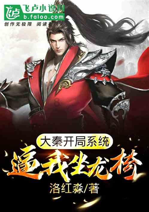 三小只僵尸的游戏时间4