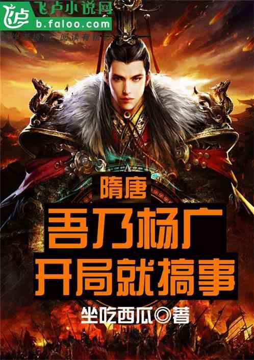 守望先锋电竞